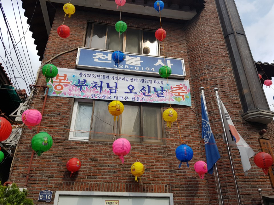 2000769928_04dqEUTt_bd28edb6f653ad3c48baf61df99cfa4022da3c20.jpg 이미지크게보기