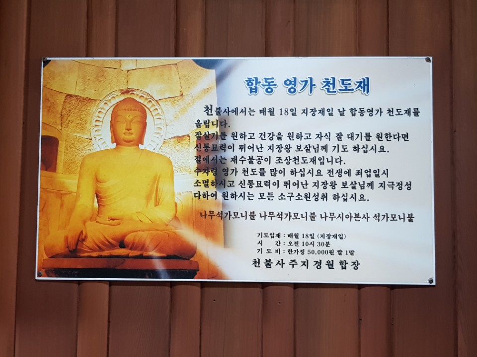 2000769928_hJxktCiO_f3f240ace0f03bfc64f5e839ac23d56ead8af592.jpg 이미지크게보기